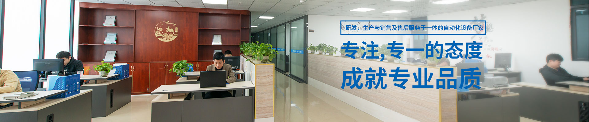 米兰体育app综合下载半自动点胶机